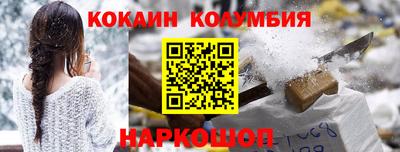 меф VHQ Донской