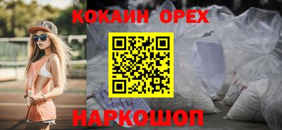 меф VHQ Донской