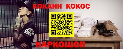a pvp Обнинск