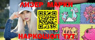 меф VHQ Донской