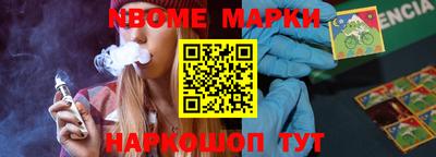 меф VHQ Донской