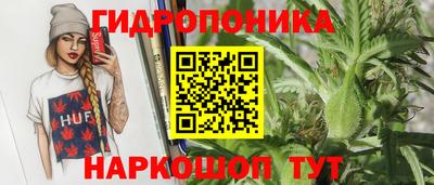 меф VHQ Донской