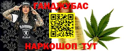 меф VHQ Донской