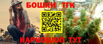 меф VHQ Донской