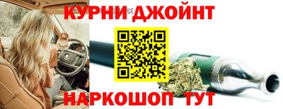 дмт Дубна