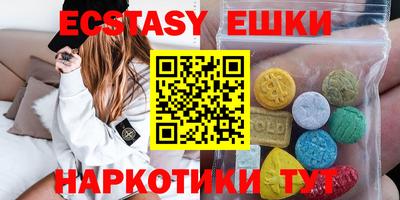 меф VHQ Донской