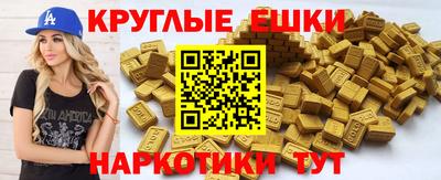 меф VHQ Донской