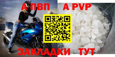дмт Дубна