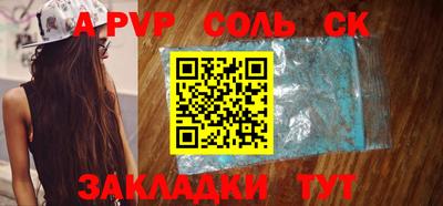 дмт Дубна