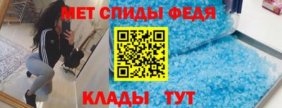 дмт Дубна