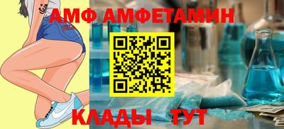 дмт Дубна