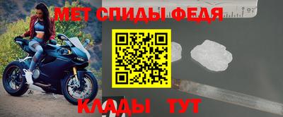 дмт Дубна