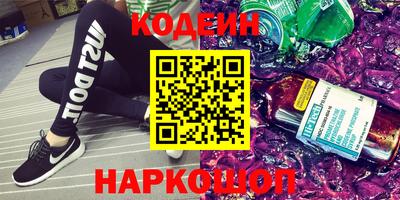 меф VHQ Донской