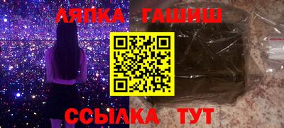 меф VHQ Донской